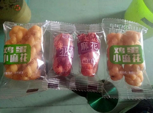 麻花生產線